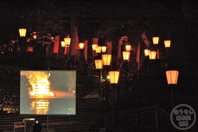 20111009湯涌ぼんぼり祭り36