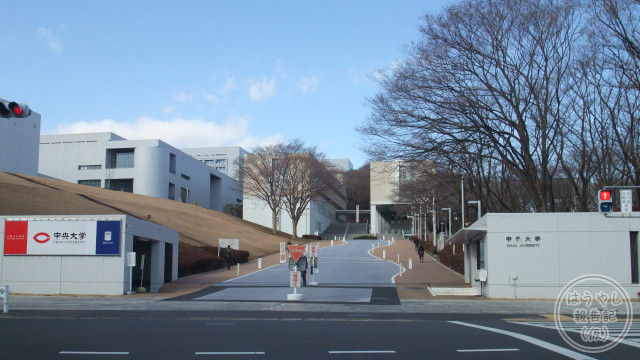 アニメ 中央 大学