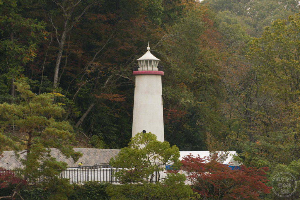 ムーミンバレーパークの灯台