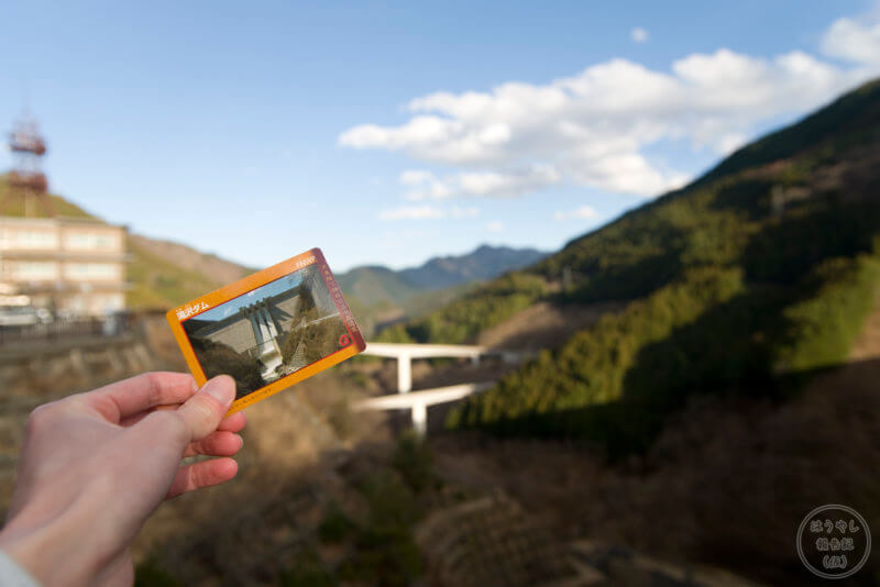 滝沢ダムの天皇陛下御在位三十年記念ダムカード