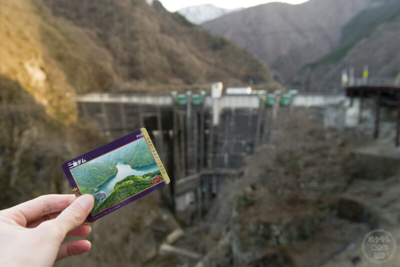 二瀬ダムの天皇陛下御在位三十年記念ダムカード