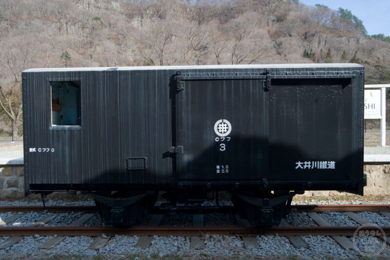 太子駅で展示されている大井川鉄道のCワフ0形貨車「Cワフ3」