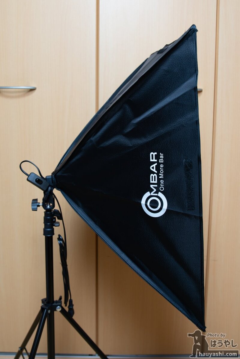 正規の向きで傘を組み立てたソフトボックス（横）