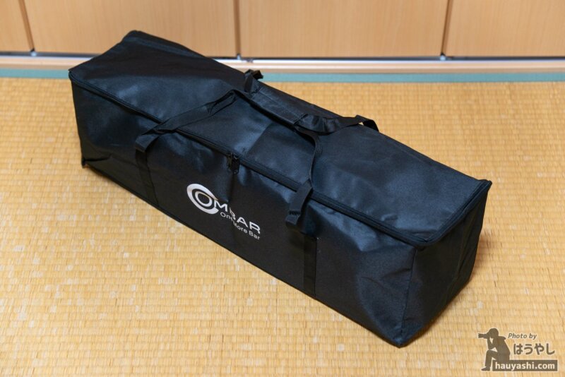 OMBAR ソフトボックス：付属の収納袋に全ての機材を収納できる